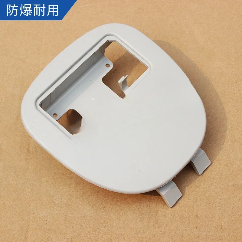 8146K8 8146G2 Suitable for 206 ceiling light guard 207 C2 cover