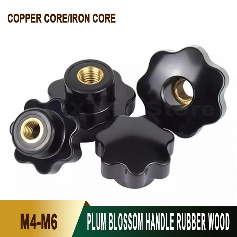 

1-5Pcs Plum Blossom Manual Tightening Nut M4 M5 M6 M8 M10-M16 Star Shaped Mechanical Black Finger Nut Through-Hole/Blind Hole