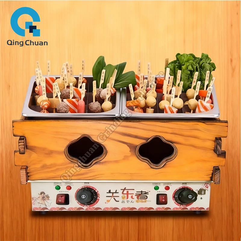 Commercial Kanto Cooking Machine Electric Heating Multi-Style Chuanchuan Xiang Malatang Convenience Store Snack Equipment