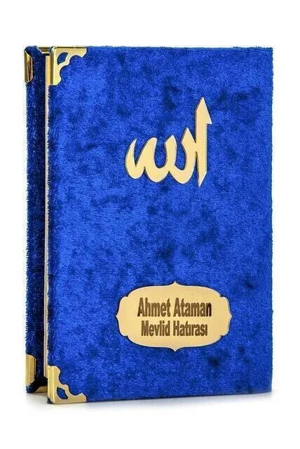 

Economical Velvet Coated Yasin Book - Name Special Plate-Pocket Size-Navy Color - Mevlit Gift