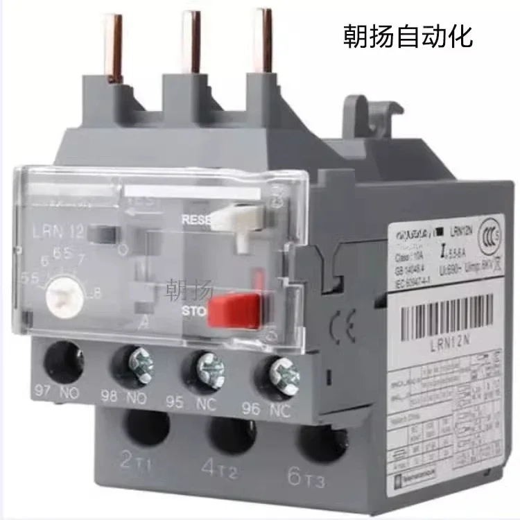 LRN Thermal Overload Relay Economical LRN10N-LRN353N for Household and Industrial Machinery