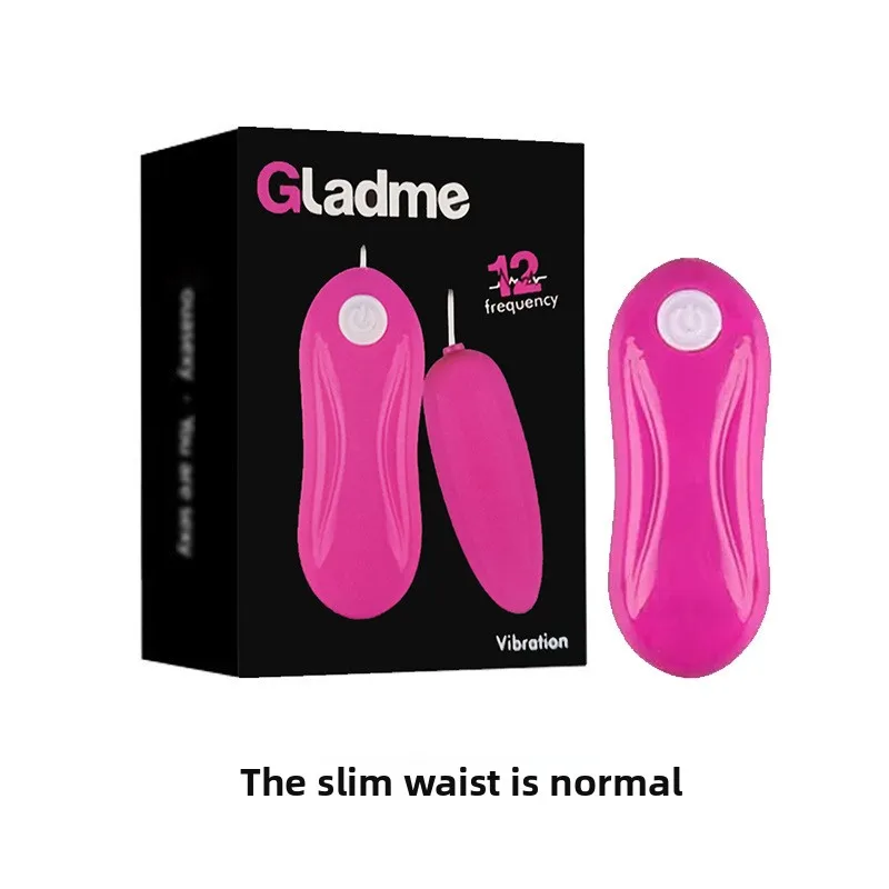 شانغ غان شياو رجل الخصر القفز البيض الإناث أداة ذاتية يمزح منتجات الكبار زوجين الجنس بالجملة قطعة واحدة المهبل BallsToys #5