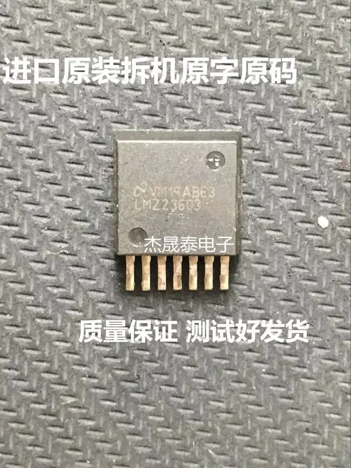 

Free shipping LMZ23603 LMZ23603TZE TO-263IC 10PCS