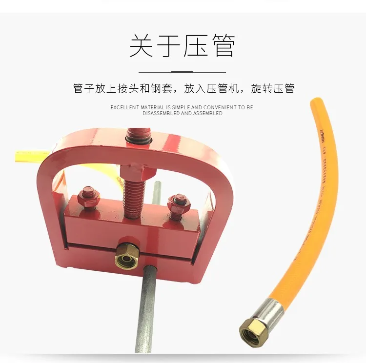 Agricultural Manual Portable Pipe Press Convenient Small