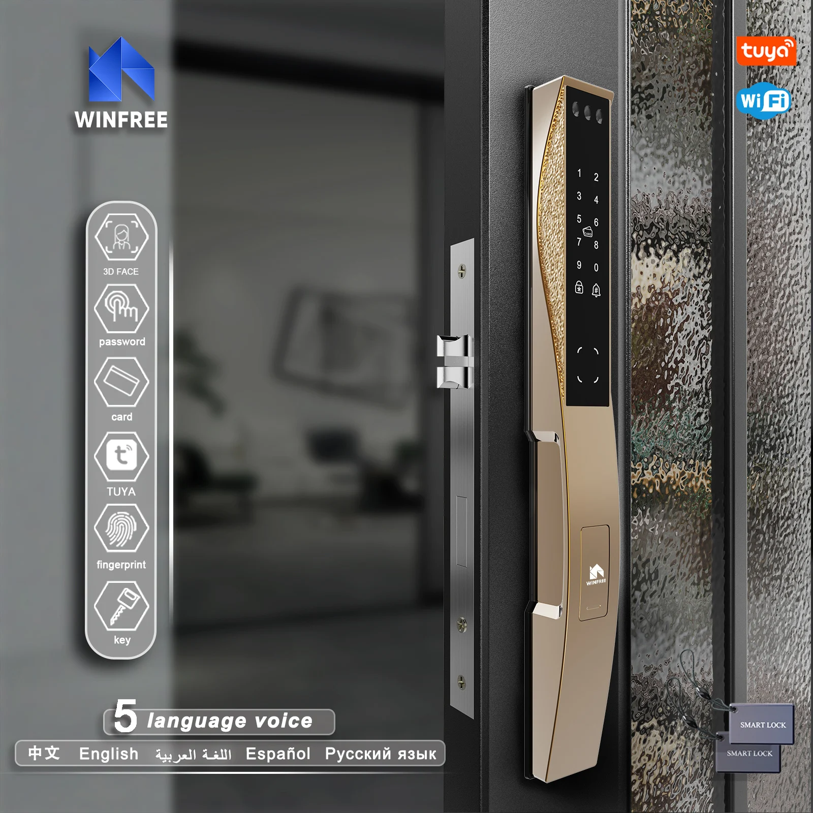 نظام متعدد اللغات روز جولد واي فاي البيومترية ثلاثية الأبعاد التعرف على الوجه الذكية بصمة كلمة المرور بطاقة المفاتيح الرقمية