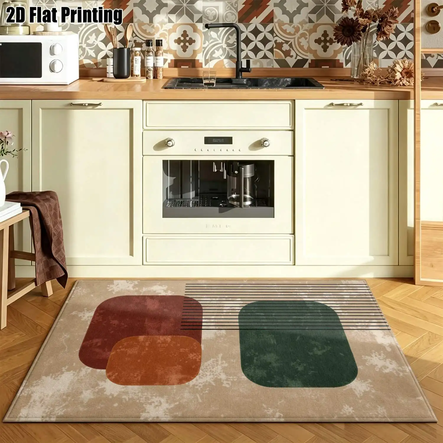 1Pc 2D Printed Retro Geometric Color Block Carpet: Nordic/Instagram/Modern/European Vintage Geometric Striped Floor Mat, Home Decor, Multi-Size, Machine Washable, for Entrance, Dining, Foyer, Study, Living Room