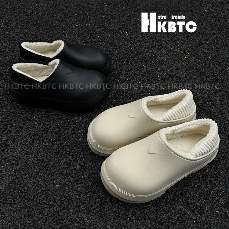 

Baotou Slippers Men's Women's Winter Fleece-Lined Thermal Cotton Slippers with Thick Soles and Height-Enhancing Design
