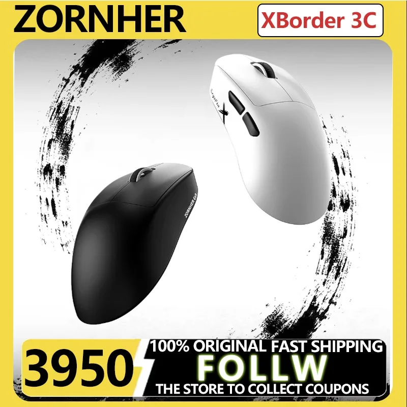 

Zornher Ergoflux 9 Lightweight Wireless Gaming Mouse Triple Mode Ergonomic Replaceable Battery 80H Battery Life 58g Gift for Boy