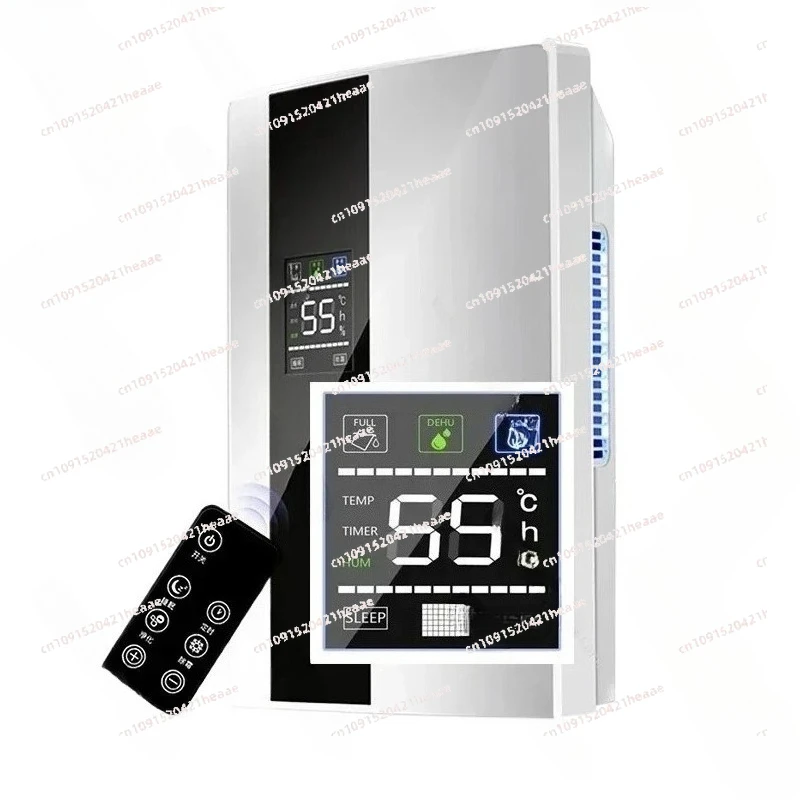 Suitable for 10E Electric   0.8L Clean Air Dryer Dehumidifier 220V 110V Air Conditioning AppliancesDehumidifiers
