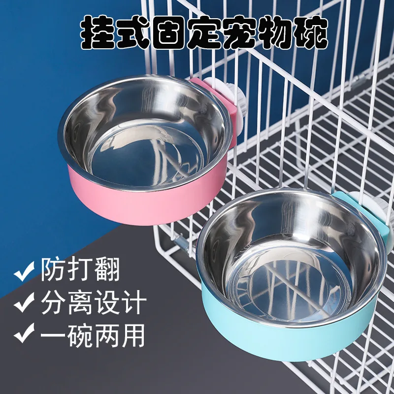 Kitten bowl, pet bowl, food bowl, stainless steel cat hanging cage, cat food, rabbit bowl, dog bowl, anti-knock over water basin