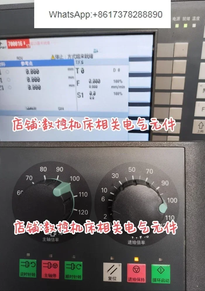 Numerical control operation panel Feed rate band switch BB,, spindle rate AA, alternative