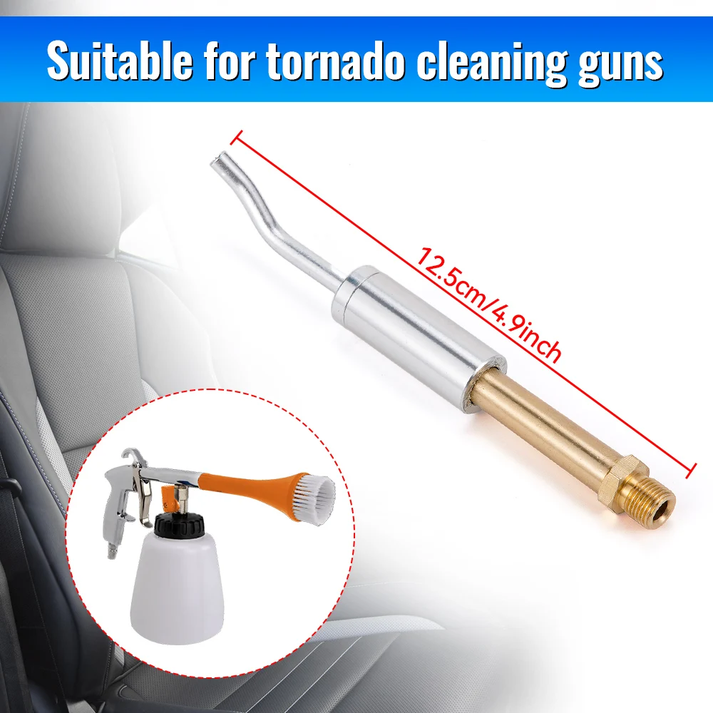 1pc for Tornado Cleaning Gun Bearing Nozzle High Pressure Car Tool Cleaner Accessories Air Blow-Dust Auto Cleaner Tool