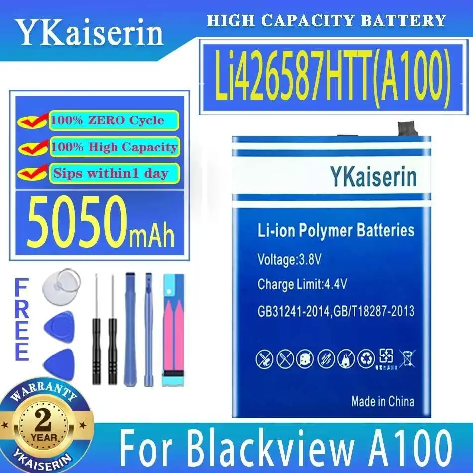 

Аккумулятор мобильного телефона емкостью 5050 мАч для Blackview A100 Li 426587 HTT(A100)
