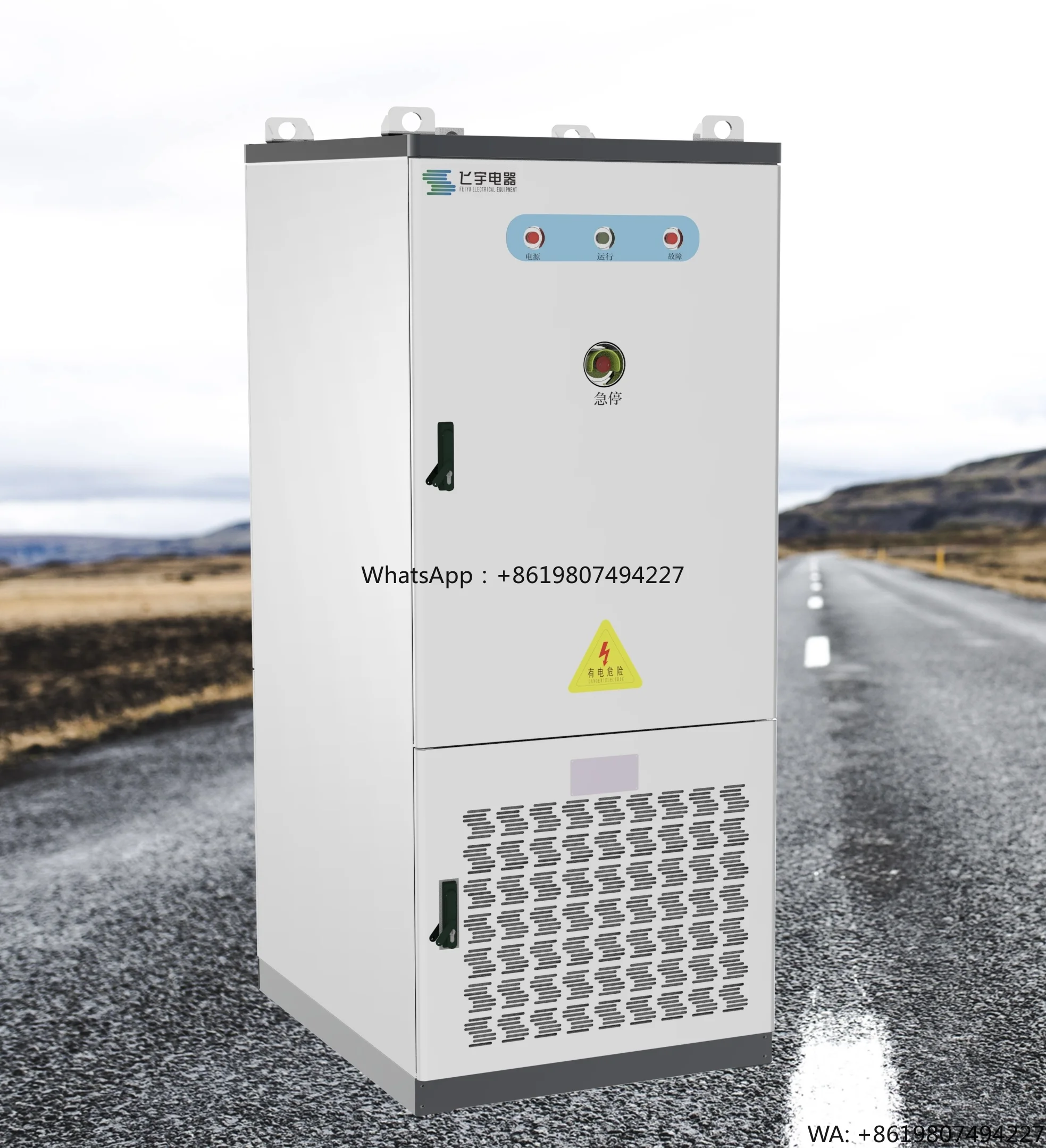 215Kwh Energy Storage Cabinet for Industrial and Commercial Energy Storage Systems  Energy Storage Cabinet