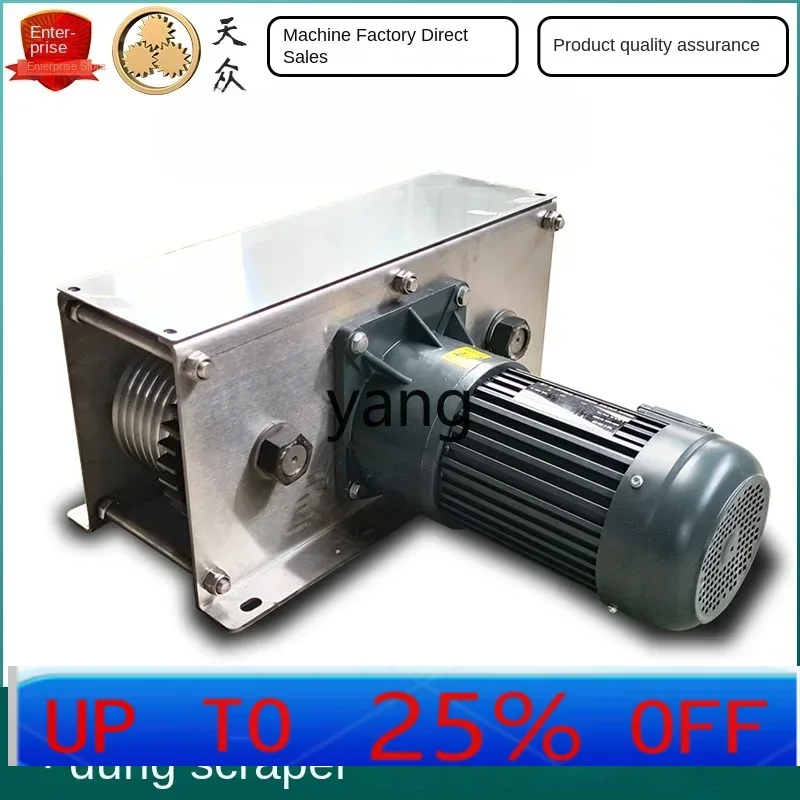 

YJQ Farm Dung Scraper Pig House Rabbit Chicken Duck House Cattle and Sheep House Farm