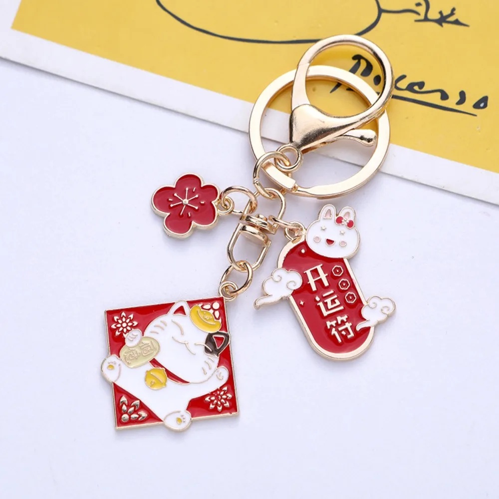 Mini Flower Corgi Keyring Bag Pendant Cartoon Maneki Neko Pendant Cute Ornaments Lucky Cat Keychain Gifts