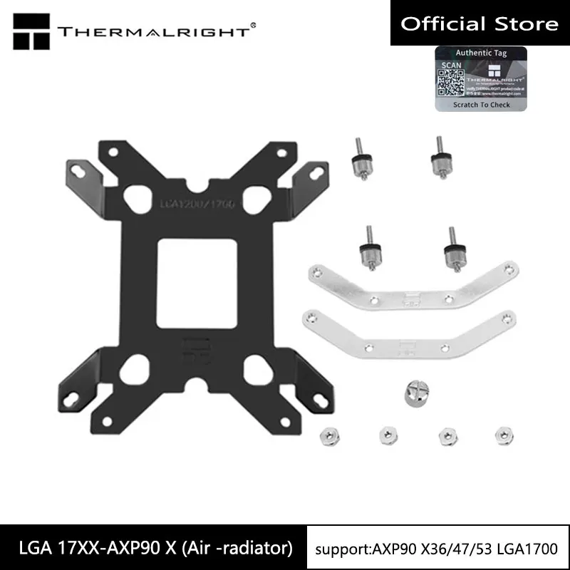 LGA1700-AXP90 Thermalright X Intel 1700แพลตฟอร์มระบายความร้อนด้วยอากาศ (เหมาะสำหรับ Thermalright AXP90 X ซีรีส์)