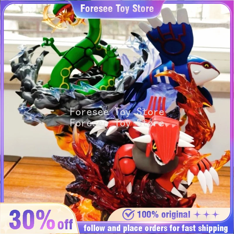 

35cm Pokemon The Three Gods of Fengyuan Crack Seat/Gorado/Geoca Animation Figure PVC Scene Statue Collection Model Gift for Boys