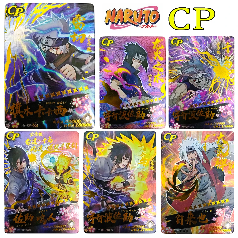 Naruto CP Sakura Haruno Sasuke Uchiha Jiraiya Tsunade Senju Hashirama Foil stamping signature collectible texture holiday gifts