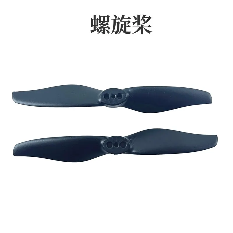 BM31 F22 4CH RC Drone Spare Parts Blade Landing Gear ESC Receiving Board Servo Light Pull Rod Motor