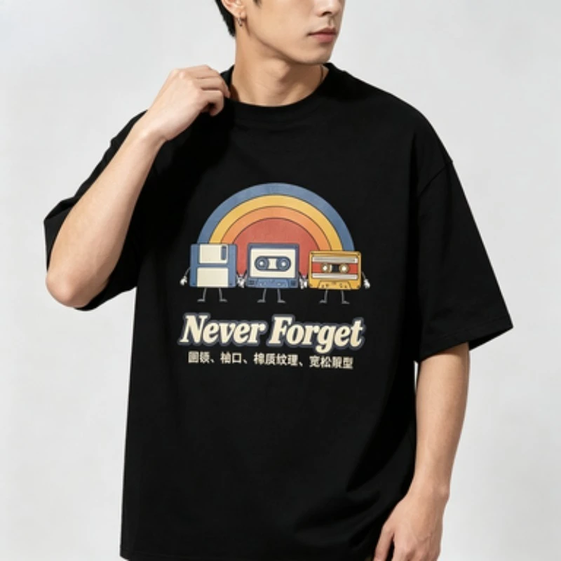 Fashion Men Vintage Cartoon T‑Shirt Retro Anthropomorphic Old Storage Devices Never Forget Print Casual Short Sleeve  Tops