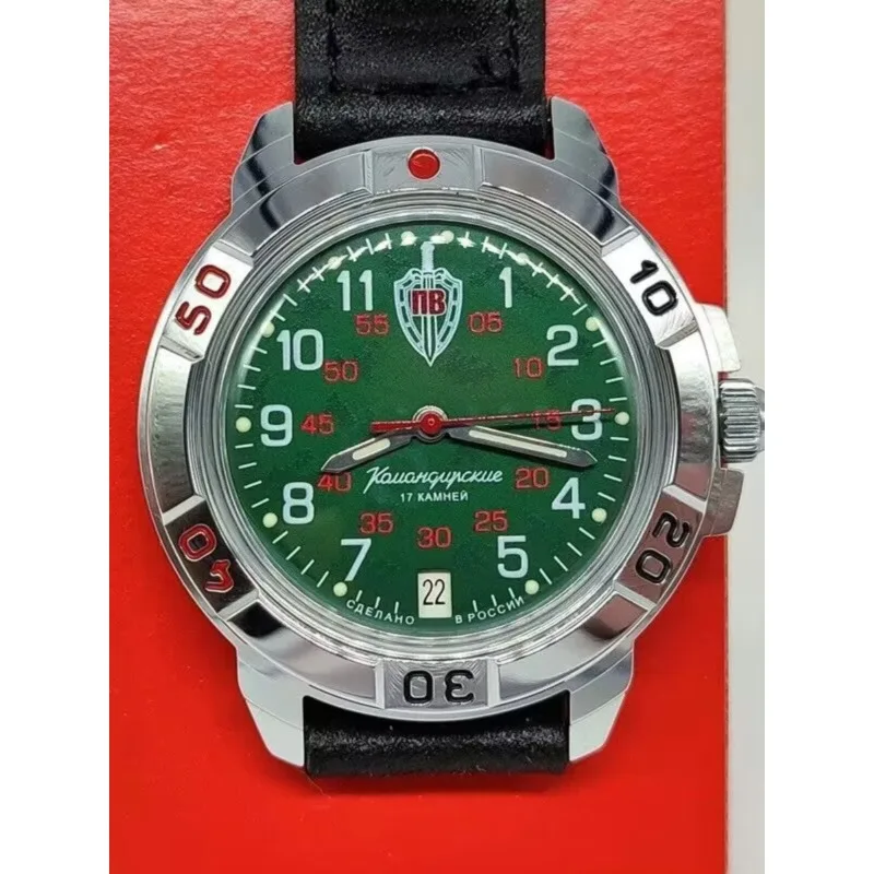 

Military watch Border defense armed commander Manual mechanical watch Men's watch Waterproof luminous diving