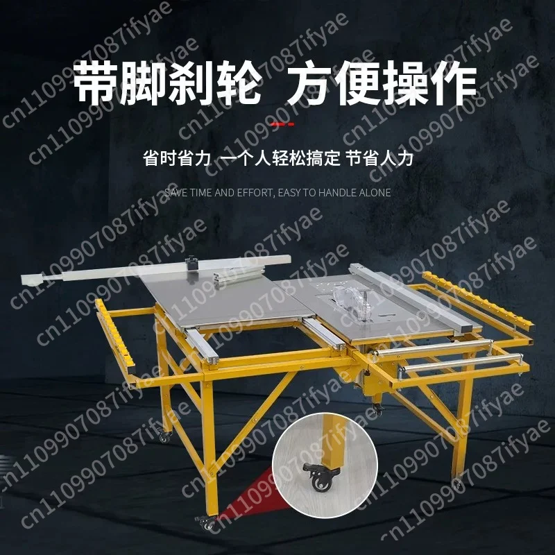 

Precision push table saw multi-functional folding saw table dust-free child and mother saw integrated machine