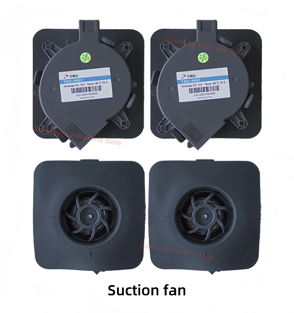 Seat ventilation Fit for Toyota Corolla Levin 2019-2024 Seat Cooling Seat heating  Automobile modification Car interior supplies