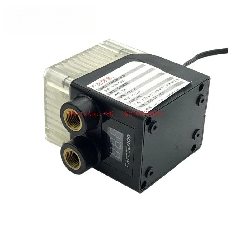 Limited Offer Mute PUB-12YT Ceramic Bearing 12V Industrial Integrated Water Tank Water Pump 3 Meters Head 450L