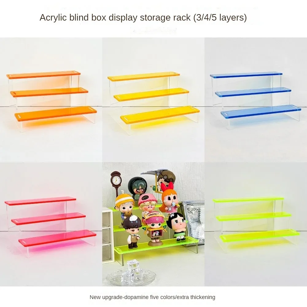 ZQQAcrylic Colorful Figures Home Storage Shelf Toys Display Stand Perfume Handmade  Display Stands Organizer Decorative Shelves