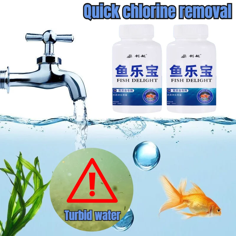 

Yulebao Chlorine Removal Fish Tank Water Purifier Stable Tablets Sun-free Purification Heavy Metal Rapid Chlorine Removal