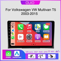 Android 13 Carplay radio For Volkswagen VW Multivan T5 2003-2015  Car stereo Multimedia Video Player Android Auto GPS Navi