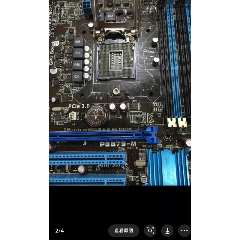 

Used for ASUS P8B75-M Desktop Motherboard LGA1155 Full Functional With Original I/O Shield