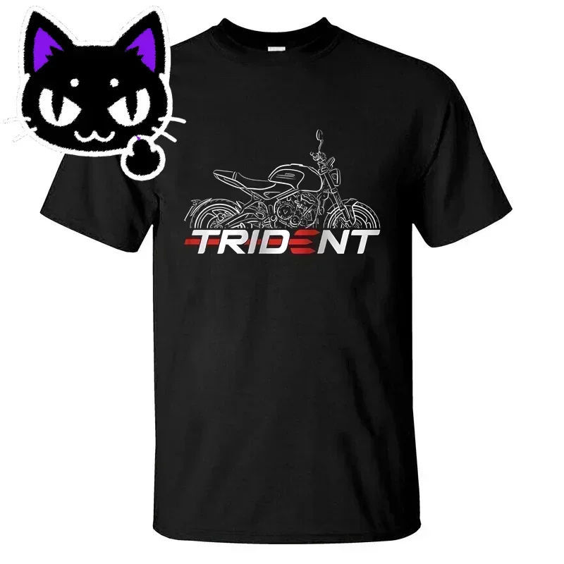 

2024 Men T Shirt Casual T-shirt Famous Trident 660 2020-2024 Graphic Summer Short Sleeves 100% Cotton S-3XL Cool Tee