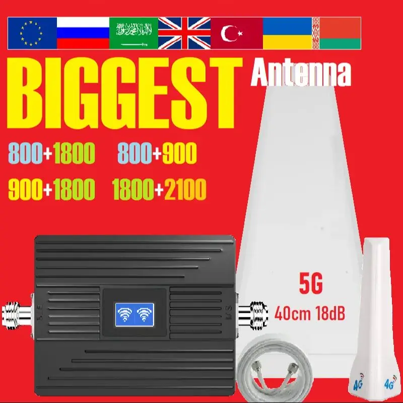 40 cm Biggest Antenna 800 900 1800 2100B20 B8 B3 B1 3G 4G 5G Cellular Amplifier Signal Booster Mobile network Cellphone Repeater