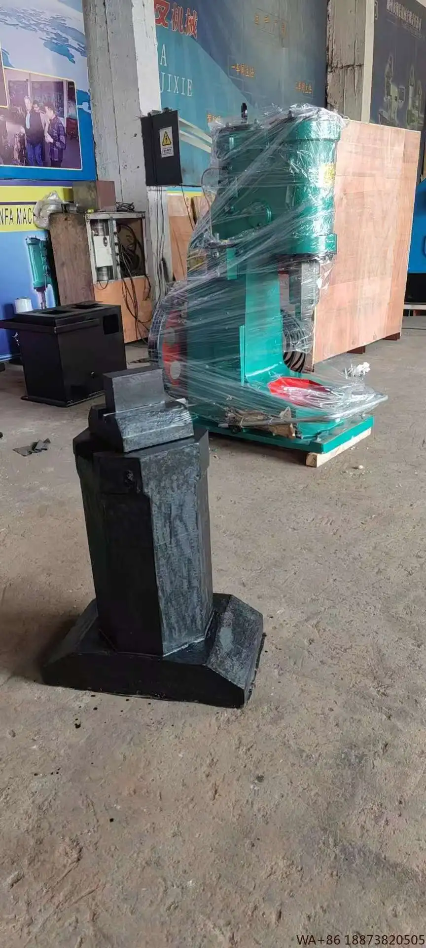 آلة تزوير مطرقة الهواء الحديدية الثقيلة الشركة المصنعة C41 سلسلة معدات تزوير متجر الحداد المعدني