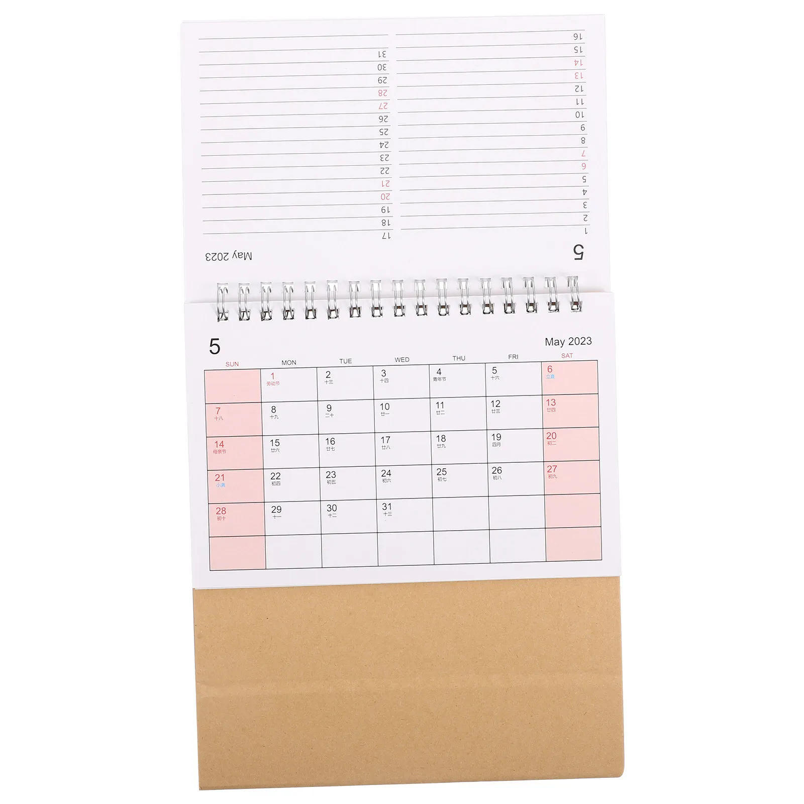 

Premium Paper Desk Calendar 2023 Twin-Wire Binding Perforated Pages Foldable Standing Flip Calendar for Home Office School to Do