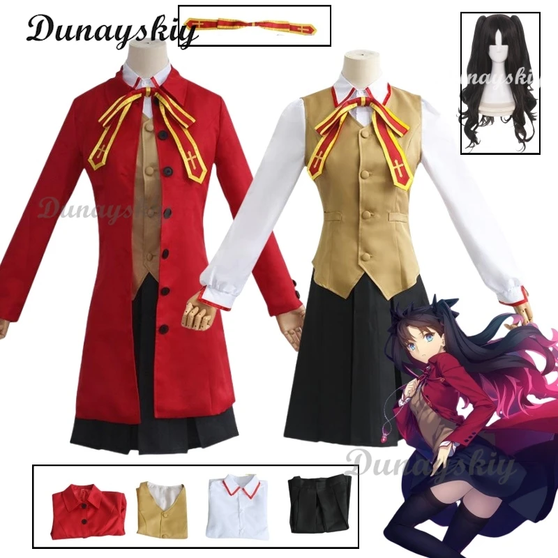 Anime Fate Stay Night Tohsaka Rin Uniforme Escolar Trajes Cosplay Menina Casaco Vermelho Jk Vestido Mulheres Halloween Role Play Personalizado