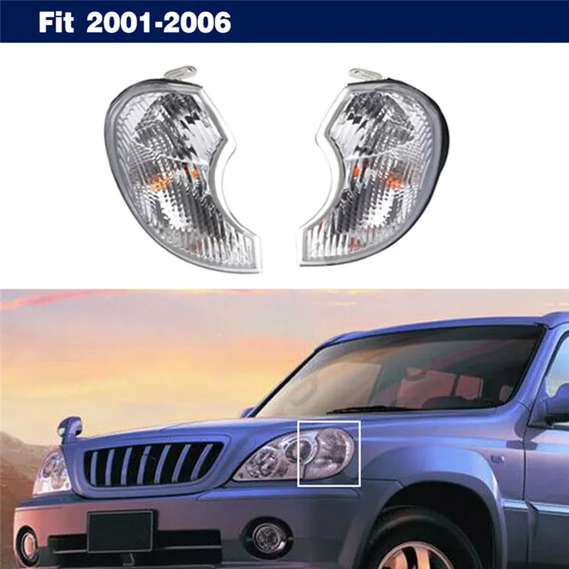 قسط 1 زوج الجبهة الضباب ضوء إشارة مصابيح الزاوية اليسار واليمين لشركة هيونداي تيراكان 2001-2006 92301-H1010 ، 92302-H1010 #3