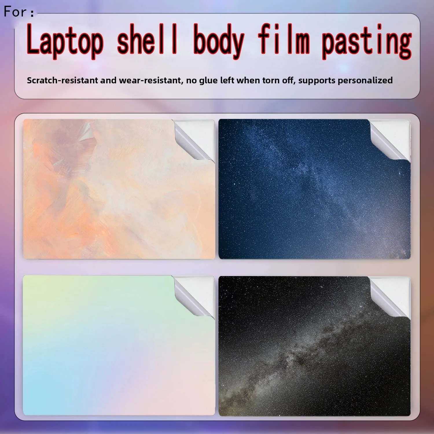 14-inch For HP EliteBook X G2i 14 laptop body film 2026 shell protective film EliteBook X G1i/XFlip G1i pre-cut vinyl film