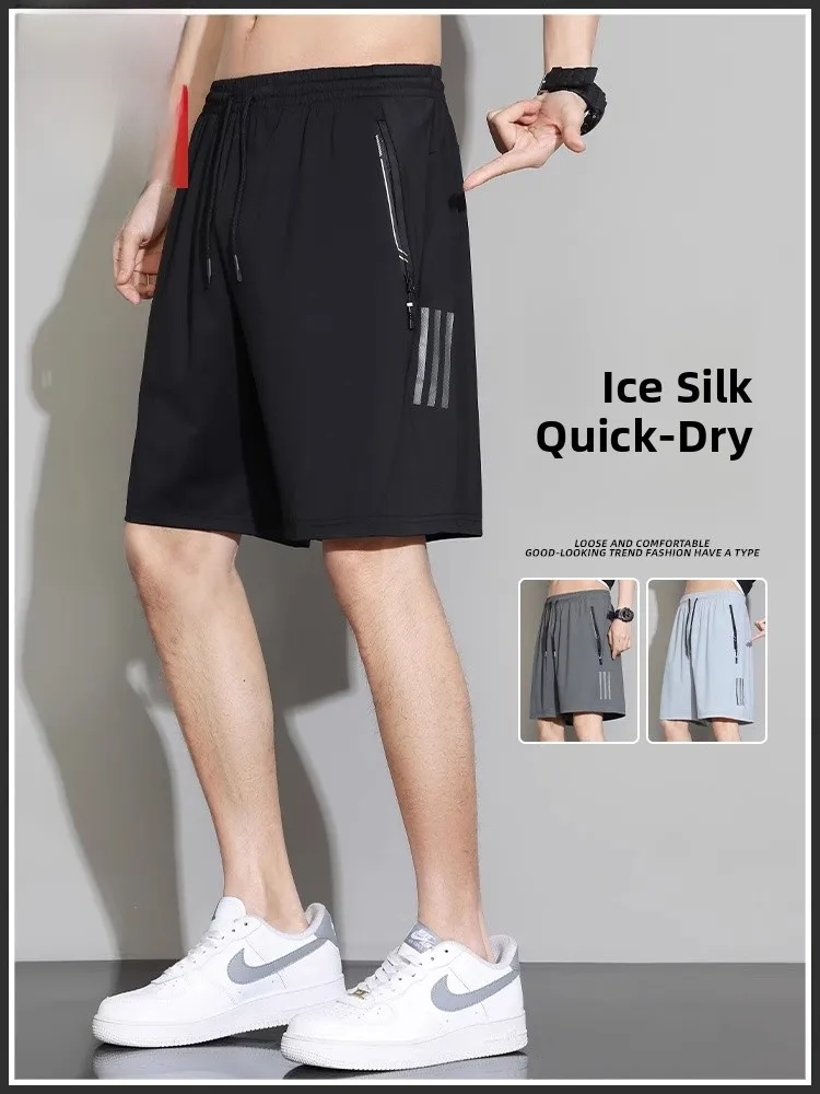 

Vancl Ice Silk Men's orts Lightweight Qui Dry Spor Casual Five-Quarter Length Breathable Urban Faion High Elastici