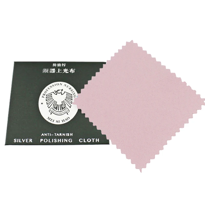 قماش تلميع الفضة لتنظيف المجوهرات ، أداة مكافحة التشويه ، منظف ، 10
