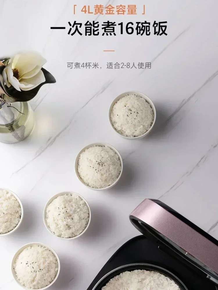 220 فولت ميديا IH جهاز طهي الأرز الطبخ السريع الذكية متعددة الوظائف ثلاثية الأبعاد التدفئة جهاز طهي الأرز أ