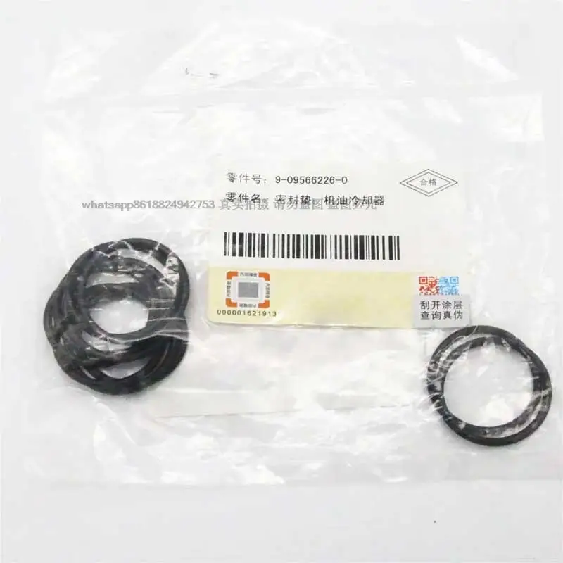 10PCS Genuine Grader Excavator auto parts 4JJ1 9-09566226-0 9095662260 Oil radiator O-ring gasket falnge