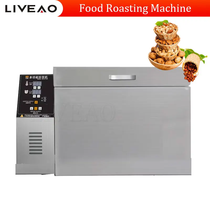 

Electric Roasted Nuts Machine Household Coffee Bean Roasting Machine Fried Peanuts Melon Seeds Chestnut Roaster Equipment