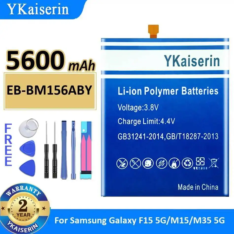 

Reliable Power For Samsung Galaxy F15 5G M15 M35 5600Mah Mobile Phone Battery EB-BM156ABY