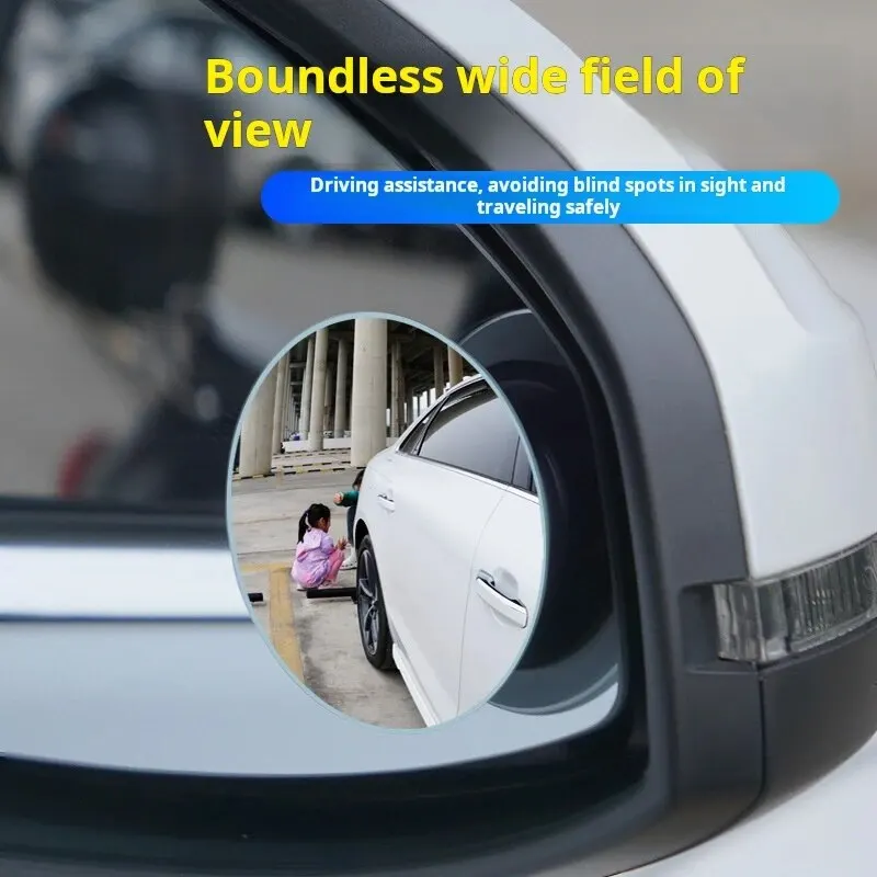 Car Blind Spot Mirror Self-adhesive Round Hd Adjustable 360 Degree Wide-angle Edgeless Reflector Rearview Mirror Accessories