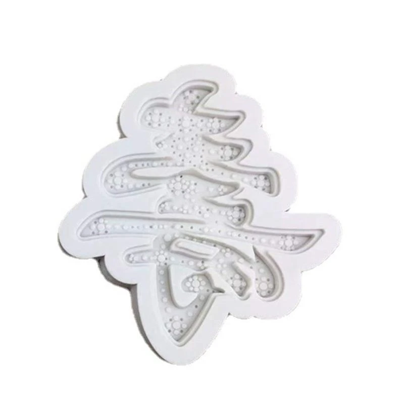 

652F Chocolate Moulds Chinese Word Shou Shaped Fondant Moulds Cake Molds Silicone Material Perfect Gifts for DIY Baking Lover