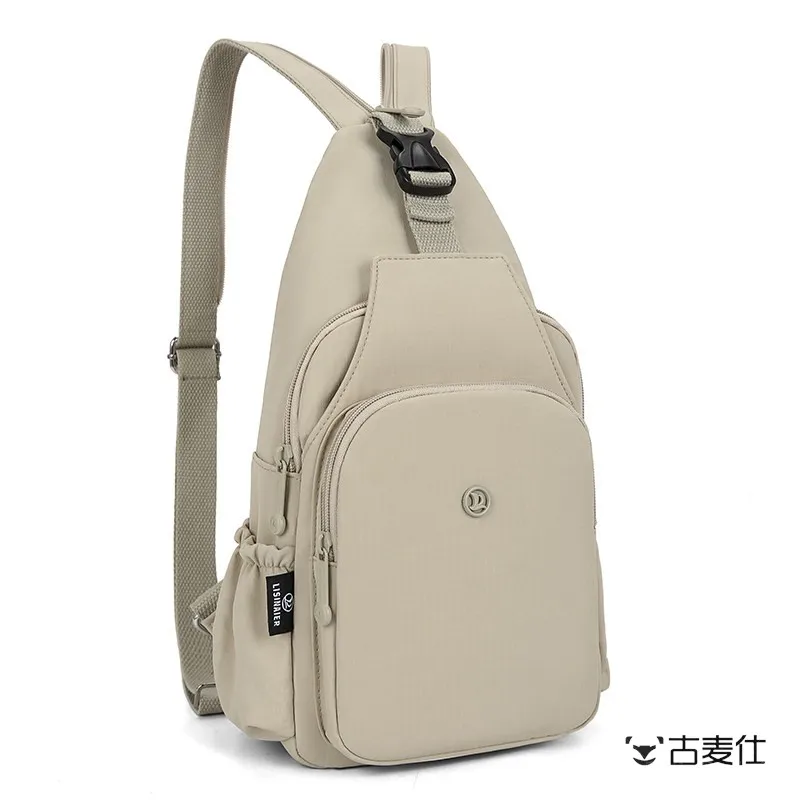 

Multi-Functional Lightweight Waterproof Outdoor Travel Chest Bag Unisex Small Backpack Crossbody Bag Casual Simple Style Soft...
