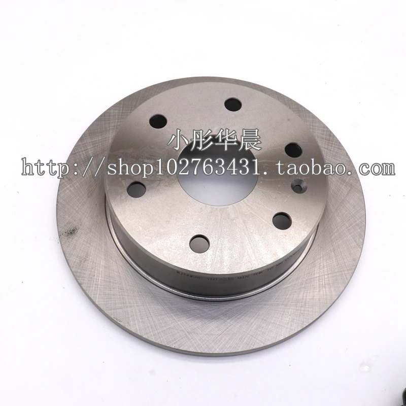 Huasong 7 Rear Brake Disc Brake Pad Brake Disc Brake Pad Rear Wheel Ventilation Disc Вейп  Makeup  Tools